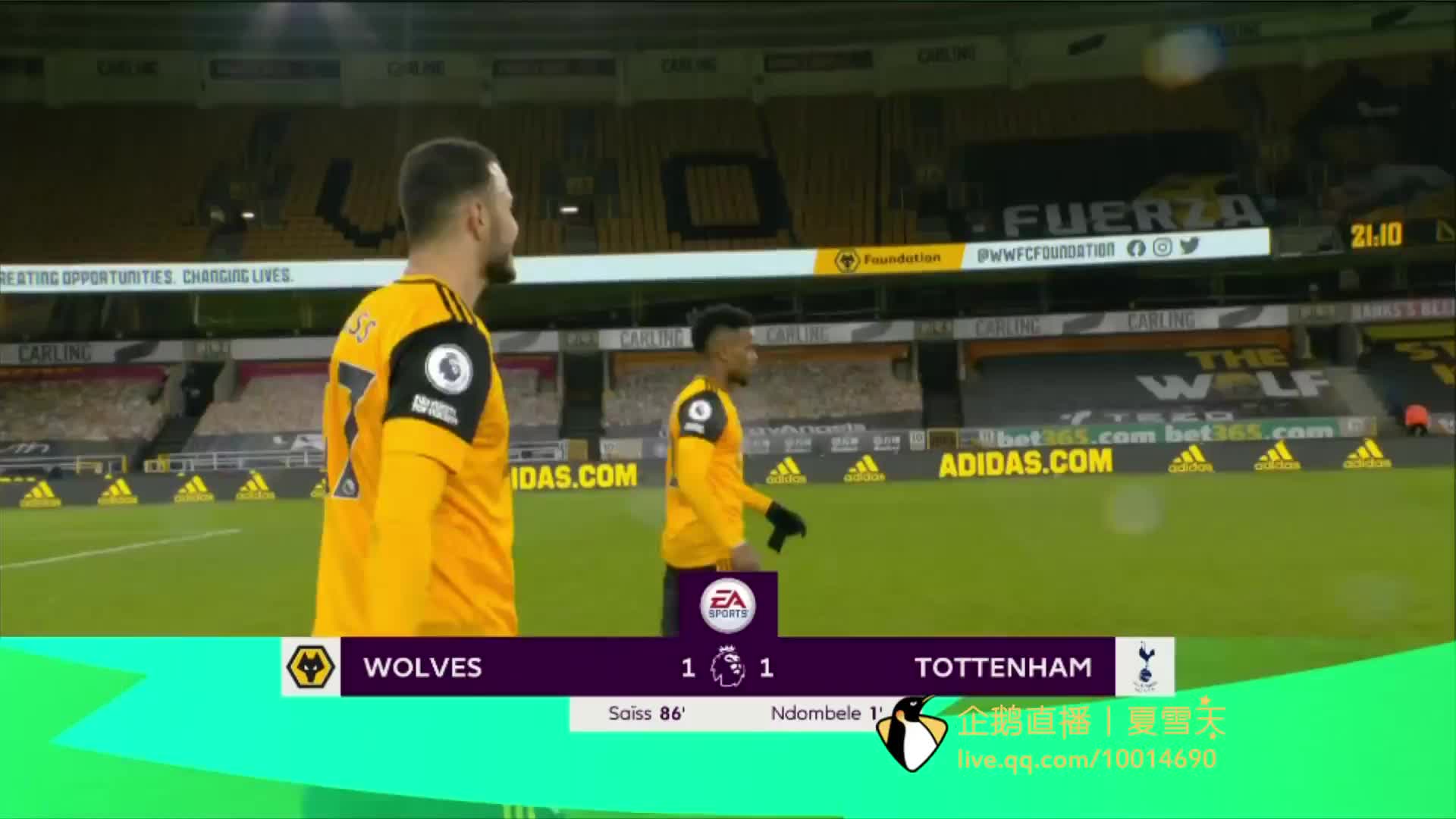 理及赛事安 理及赛事安